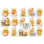 Βρώσιμα Σχέδια Πασχαλινά - Βρώσιμα σχέδια Κοτοπουλάκια - 15τμχ