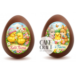 Βρώσιμα Σχέδια Πασχαλινά - Βρώσιμα σχέδια οβάλ Πασχαλινών αυγών - Καλό Πάσχα v3