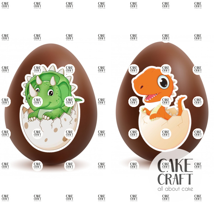 Βρώσιμα Σχέδια Πασχαλινά - Βρώσιμα σχέδια οβάλ Πασχαλινών αυγών - Δεινοσαυράκια