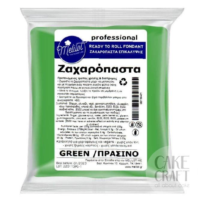 Ζαχαρόπαστα Πράσινη Professional Melilot 250g