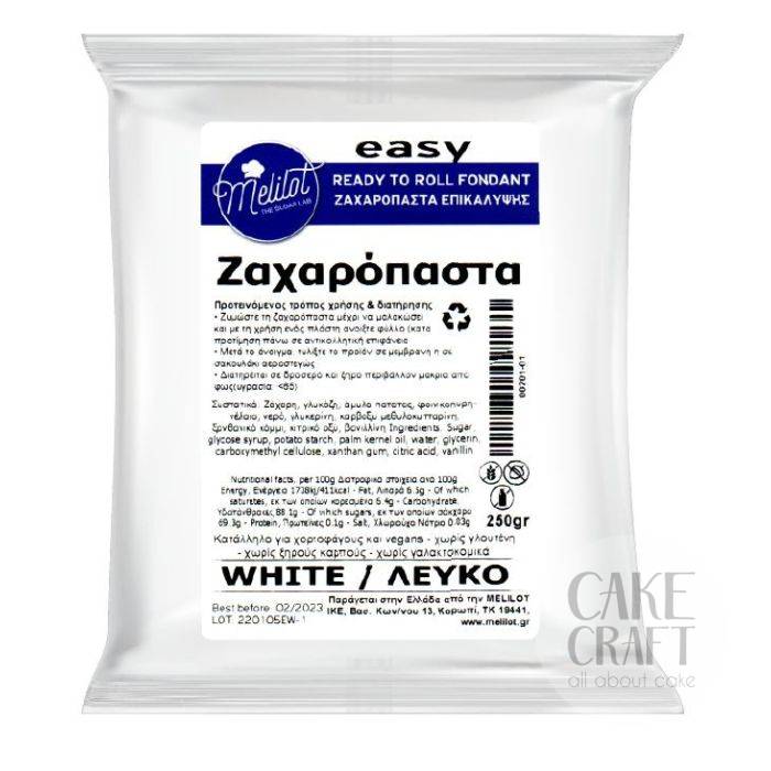 Ζαχαρόπαστα Λευκή Easy Melilot 1kg
