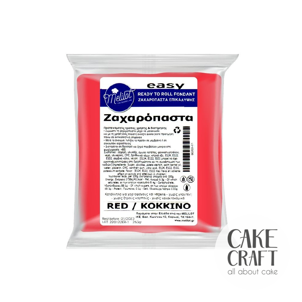 Ζαχαρόπαστες Επικάλυψης - Ζαχαρόπαστα Κόκκινη Easy Melilot 1kg