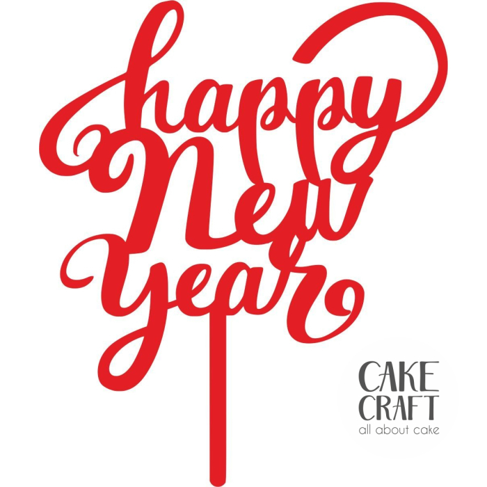 Cake Toppers Χριστουγεννιάτικα - Cake Topper Happy new Year