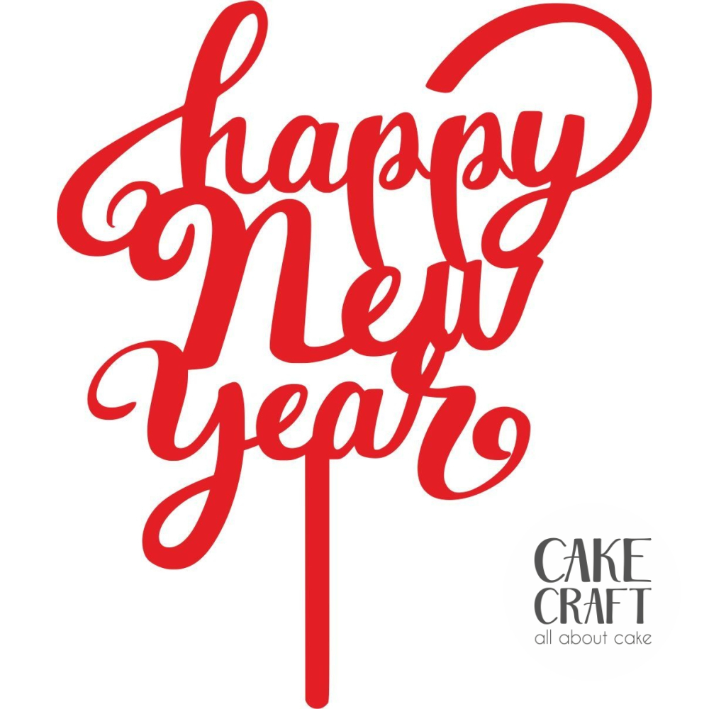Cake Toppers Χριστουγεννιάτικα - Cake Topper Happy new Year