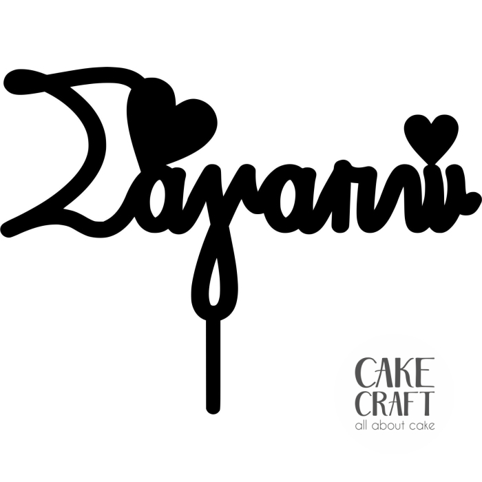 Cake Toppers Γάμου / Βαλεντίνου - Cake Topper Σαγαπώ