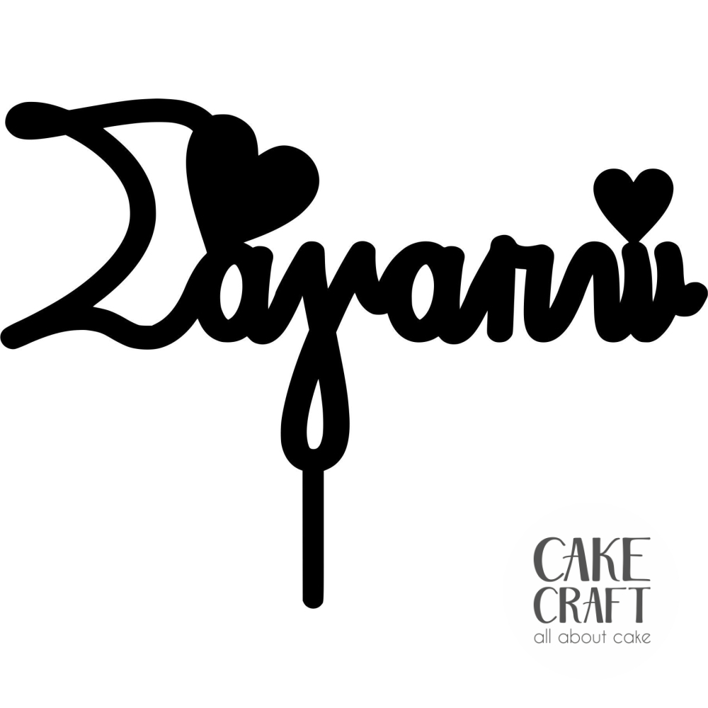 Cake Toppers Γάμου / Βαλεντίνου - Cake Topper Σαγαπώ