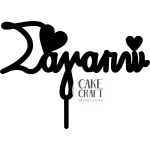 Cake Toppers Γάμου / Βαλεντίνου - Cake Topper Σαγαπώ