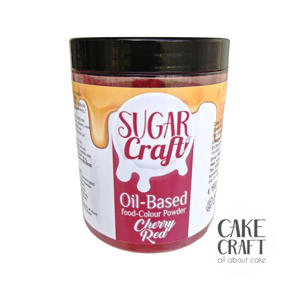 Χρώματα Σοκολάτας - Λιποδιαλυτό Χρώμα Ζαχαροπλαστικής σε σκόνη SugarCraft - Cherry Red / Κόκκινο Κερασιού 80gr