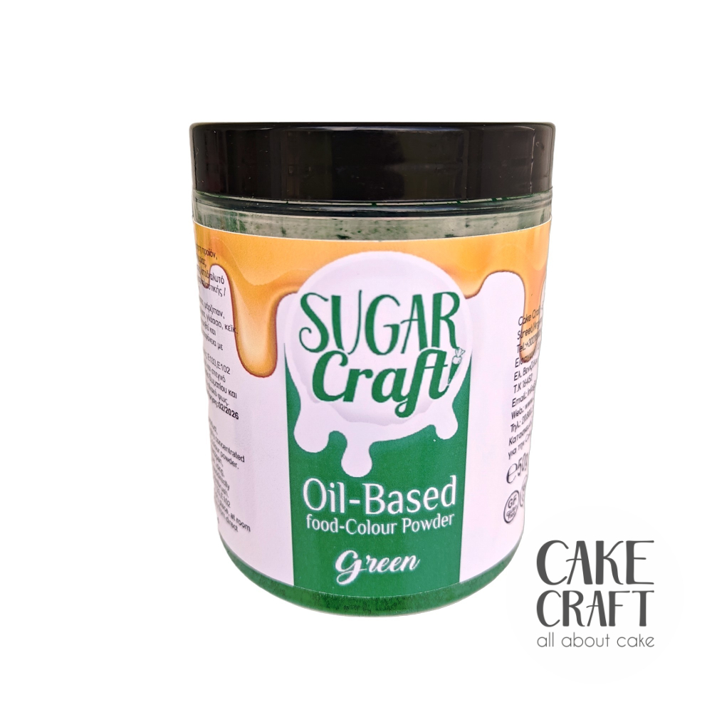 Χρώματα Σοκολάτας - Λιποδιαλυτό Χρώμα Ζαχαροπλαστικής σε σκόνη SugarCraft - Green / Πράσινο 50gr
