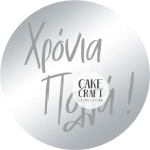 Disc Toppers - Disc Topper Χρόνια Πολλά v2 10τμχ