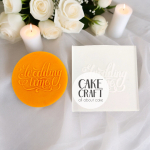 Σφραγίδες Γάμου / Βαλεντίνου - Σφραγίδα Ζαχαρόπαστας Wedding Time