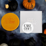 Σφραγίδες Halloween - Σφραγίδα Ζαχαρόπαστας Happy Halloween