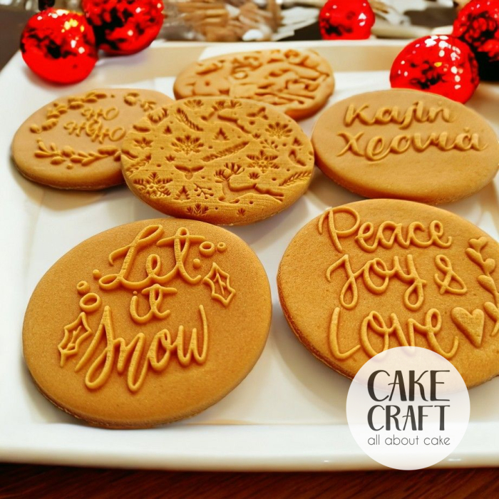 Σφραγίδες Χριστουγεννιάτικες - Σφραγίδα Ζαχαρόπαστας Μοτίβο Χριστουγεννιάτικο v3