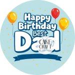 Βρώσιμα Σχέδια Γενεθλίων - Βρώσιμο Σχέδιο best dad v2