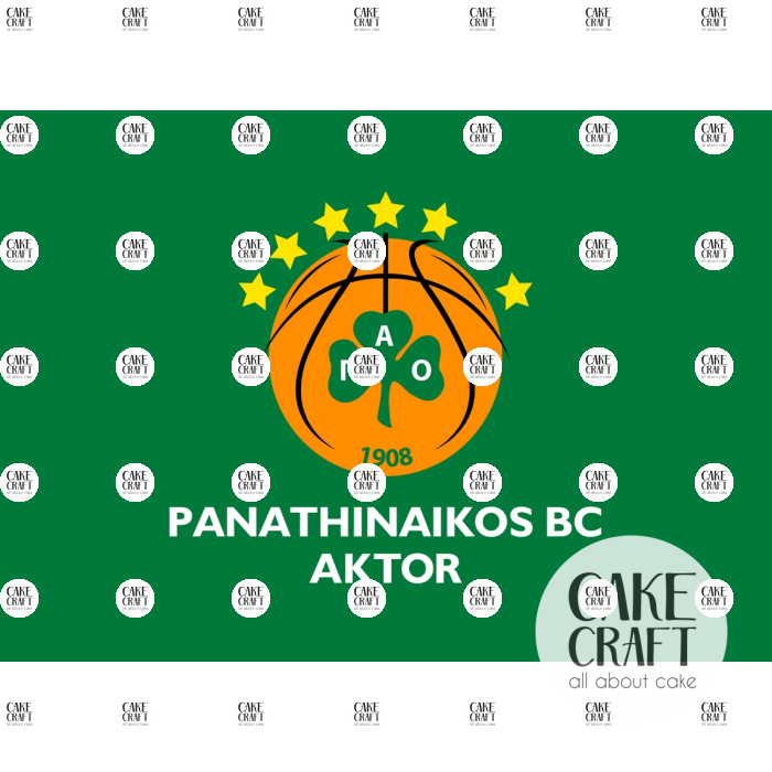 Βρώσιμα Σχέδια Γενεθλίων - Βρώσιμο Σχέδιο panathinaikos v1