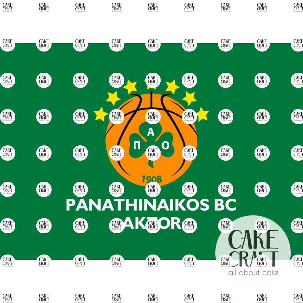 Βρώσιμα Σχέδια Γενεθλίων - Βρώσιμο Σχέδιο panathinaikos v1