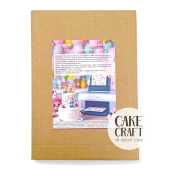 Βρώσιμα Σχέδια Γενεθλίων - Βρώσιμο Σχέδιο 30th birthday v1