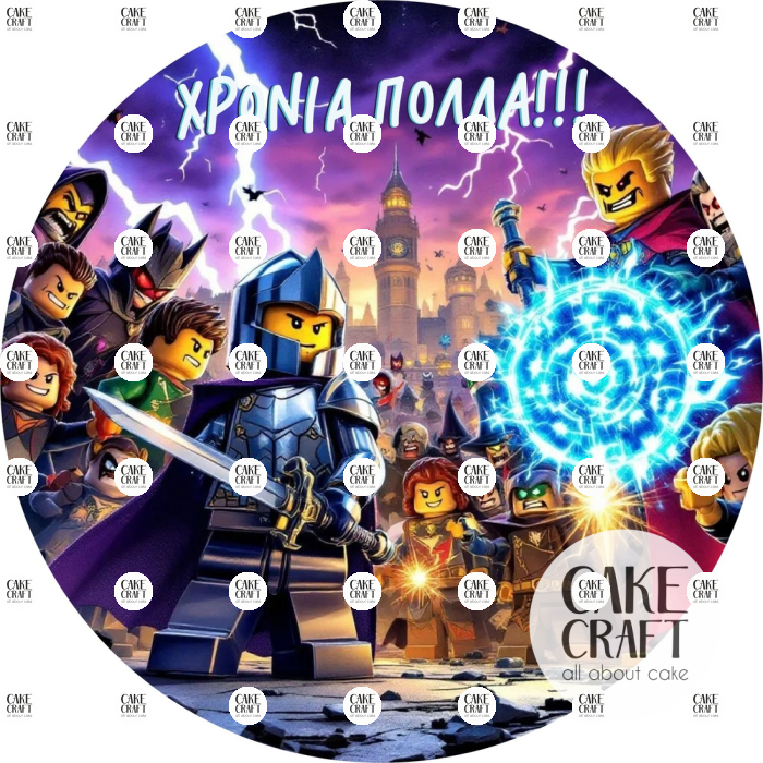 Βρώσιμα Σχέδια Γενεθλίων - Βρώσιμο Σχέδιο lego heroes v2