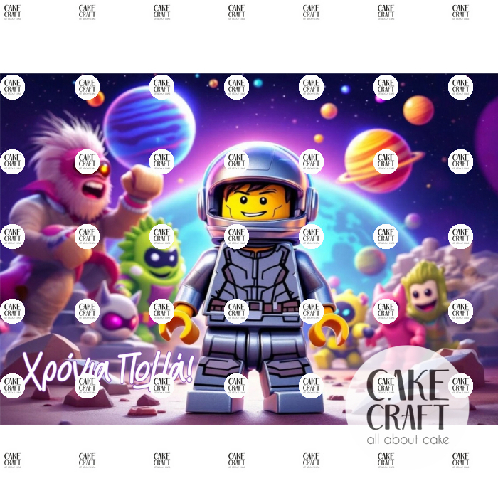 Βρώσιμα Σχέδια Γενεθλίων - Βρώσιμο Σχέδιο lego heroes v3