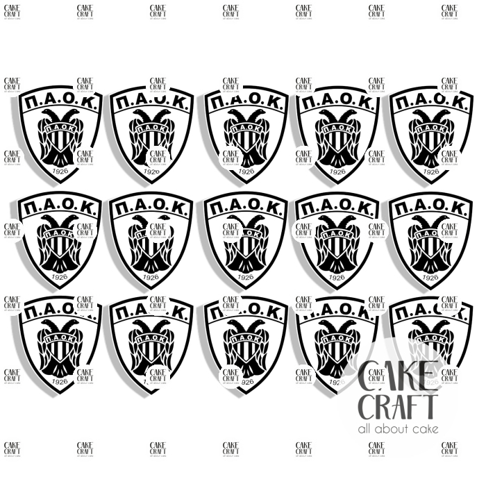 Βρώσιμη Εκτύπωση - Βρώσιμα σχέδια ΠΑΟΚ τάπες 6cm - 15τμχ