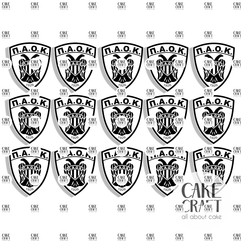 Βρώσιμη Εκτύπωση - Βρώσιμα σχέδια ΠΑΟΚ τάπες 6cm - 15τμχ