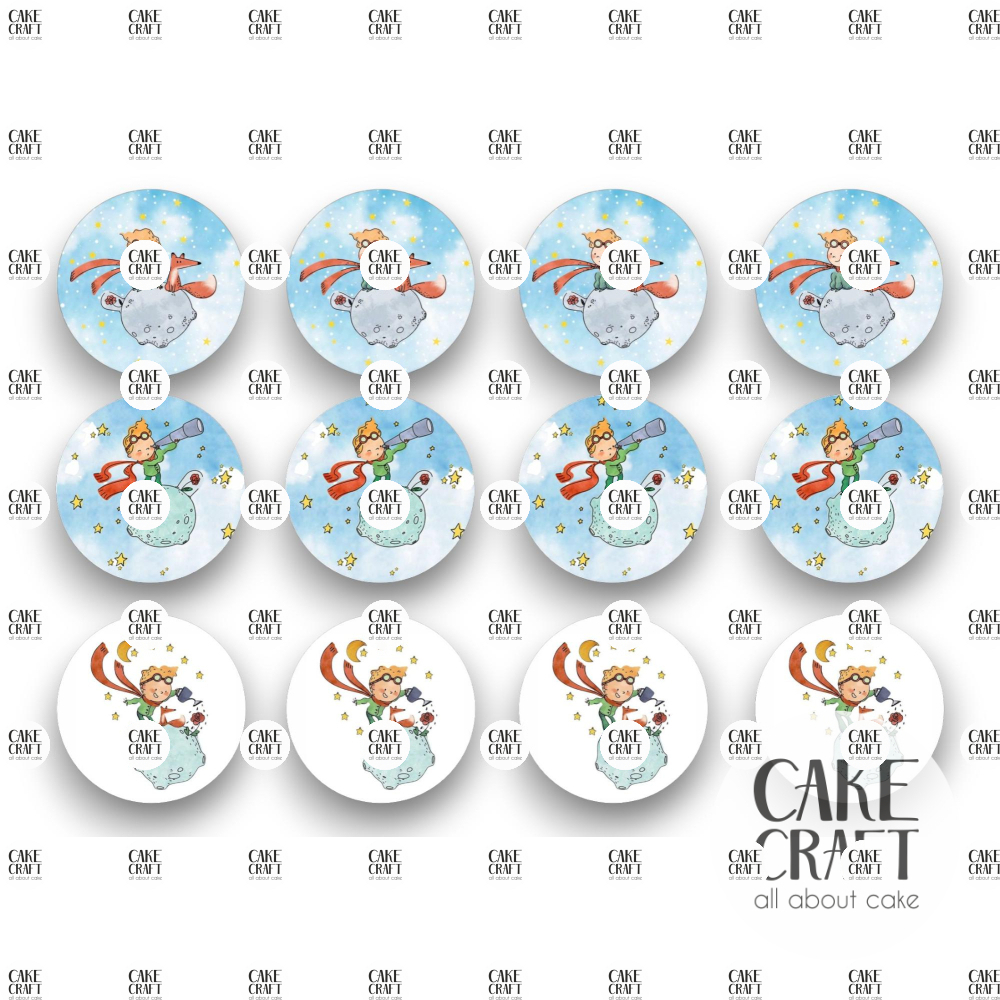 Βρώσιμη Εκτύπωση - Βρώσιμα σχέδια Μικρός Πρίγκηπας v2 - 12τμχ