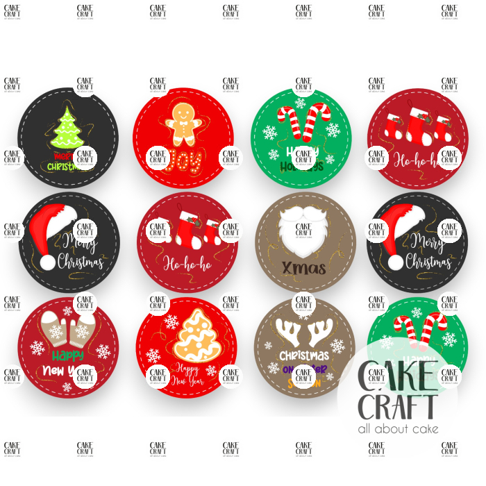 Βρώσιμη Εκτύπωση - Βρώσιμα σχέδια Christmas v3 - 12τμχ