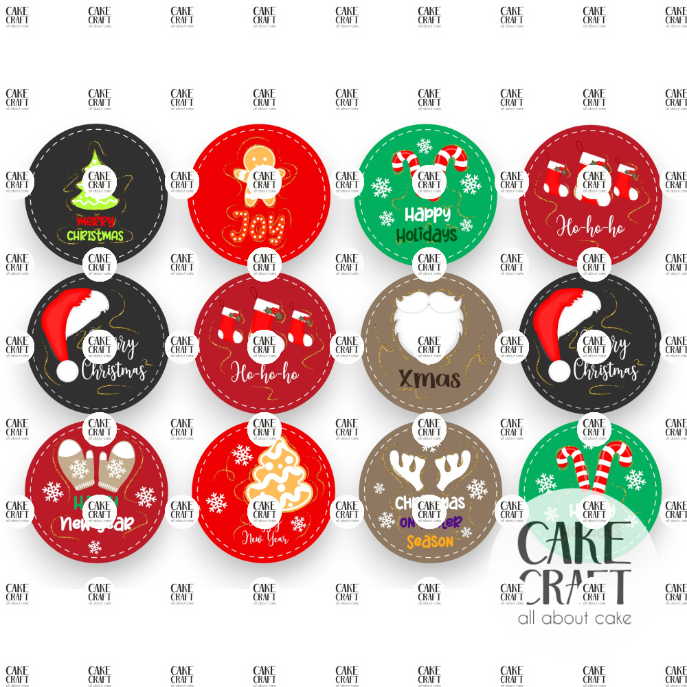 Βρώσιμη Εκτύπωση - Βρώσιμα σχέδια Christmas v3 - 12τμχ