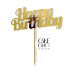 Χάρτινα Διακοσμητικά - Cake Topper Χάρτινο Χρυσό Happy Birthday v3