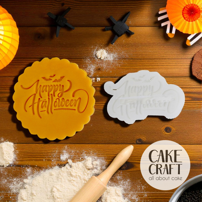 Σφραγίδες Halloween - Σφραγίδα Ζαχαρόπαστας Happy Halloween v2