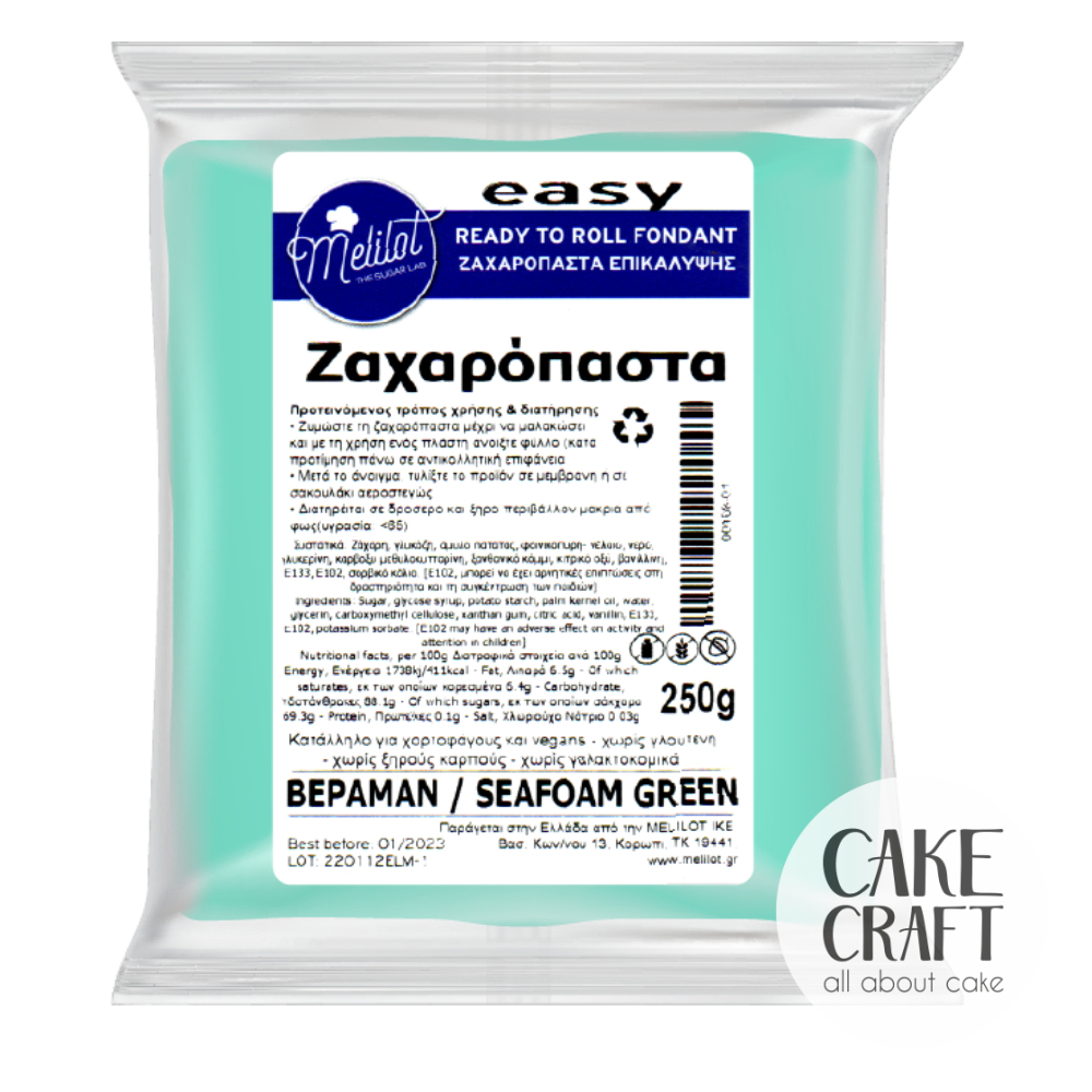 Ζαχαρόπαστες Επικάλυψης - Ζαχαρόπαστα Βεραμάν Easy Melilot 250g